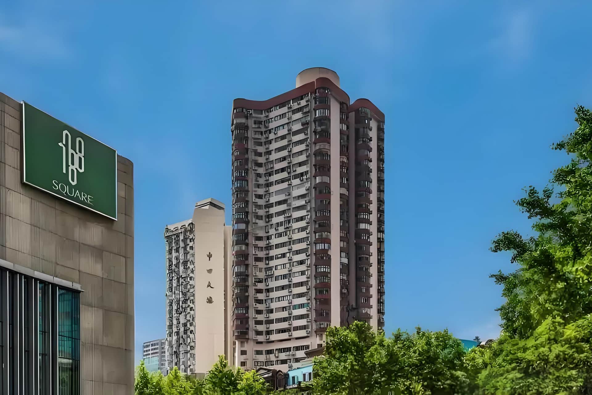 申乐大厦